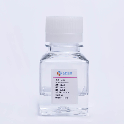 100mm 2'-Deoxyuridine-5'-Triphosphate Trisodium Salt DUTP PCR CAS 102814-08-4 HPLC≥99%